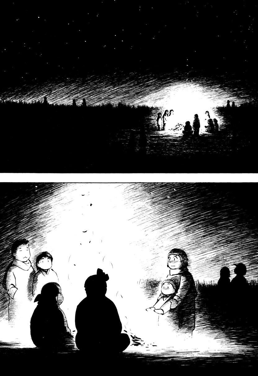 img Yokohama Kaidashi Kikou 2